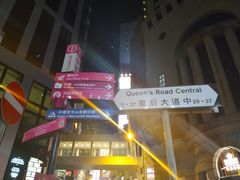 -兰桂坊