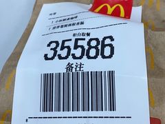 -麦当劳(龙阳路店)