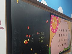 -新东方素质成长中心(金源校区)