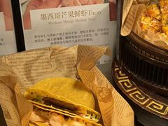 -洲际酒店·地平线全日餐厅HORIZON CAFÉ