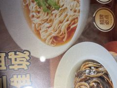 -老淮城·长鱼面(河下古镇店)