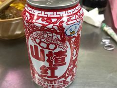 -白老三牛肉丸子面(平阳广场店)