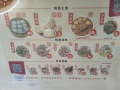 -津品味小吃(大学湾店)
