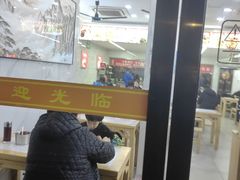 -三味拉面(雪松路店)
