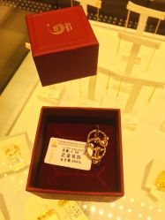 -中国黄金(北京旗舰店)