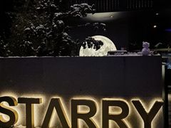 -STARRY CAFE & LOUNGE BAR(高新店)