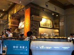 门面-星巴克(武康路店)