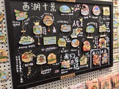 -猫的天空之城概念书店(杭州南宋御街店)