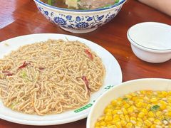 -永生號(未来城店)