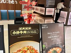 -顺风123(观音桥大融城店)