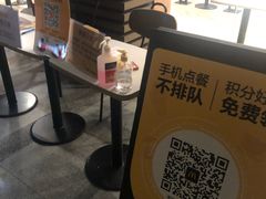 -麦当劳(华融店)