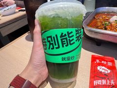 -鱼酷活鱼烤鱼(雨花客厅店)