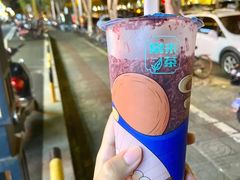 杨梅多多肉-常来茶·水果研究所(西溪里店)