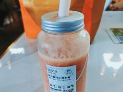 -野萃山·潮汕厚果汁(十亩地店)