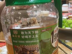 -永红源啤酒·烧烤·海鲜·大排档(青特城店)