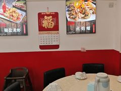 -鑫鸿达·海鲜闽菜热炒小馆(中山路店)