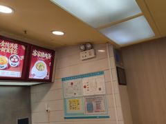 -真功夫(环市中路店)