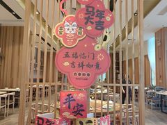 -虾饺妹·酒家(海珠广场店)