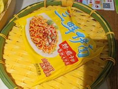 -尚尚仙·酸汤猪手·猪肚鸡火锅(华联万柳购物中心店)