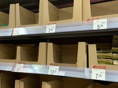 -沃尔玛超市(北大街店)