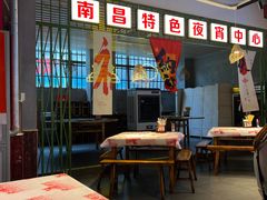 -老闵田螺馆·南昌市井菜·特色小吃(总店)