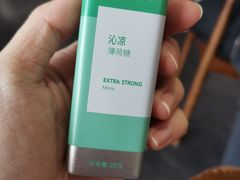 -星巴克(徐州苏宁广场B1店)