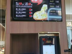 -比格比萨自助(宝山日月光店)