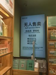 -青稚护手霜QINGZHI