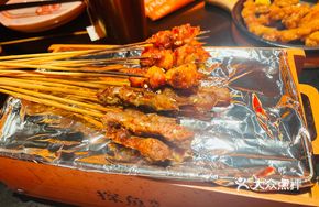 One-Hand Satisfaction Lamb Skewers