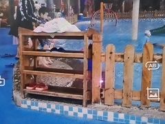 -兴芮温泉度假区