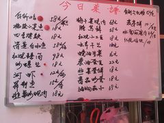 -大莲湖农家乐(青西郊野公园店)