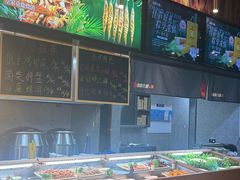 -鼎原力量东北吊炉烧烤(幸福街店)