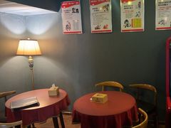 -星空密室·精选(天一豪景店)