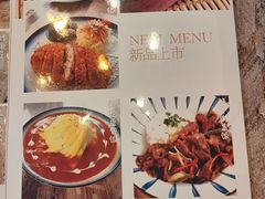 -猫头鹰炸鸡
