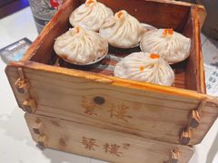 -蘩楼(华强北总店)