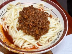 素椒杂酱面-小谭豆花(西大街店)