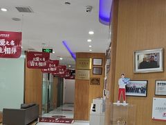 -雅悦齿科(顾村公园店)