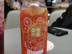 噗呲柠檬气泡茶-奈雪的茶(凯德新都心店)