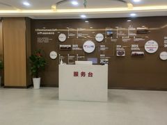 -美年大健康体检中心(浦东美张分院)