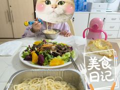 -安妮意大利餐厅(日坛店)