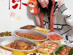 -北京国贸大酒店