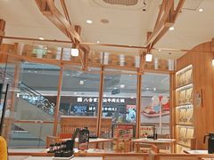 -味千拉面(又一城店)