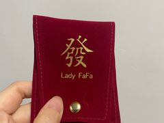 -LADY FAFA(巨鹿路陕西南路路口店)