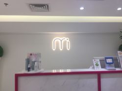 -咪咪比基尼脱毛专业店