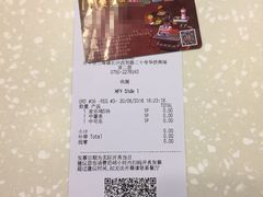 -麦当劳(开平潭江店)