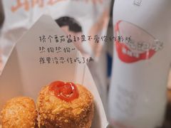 -卡萨米亚动物奶油生日蛋糕(新都汇店)