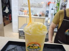 -有间冰室(侨港风情街店)