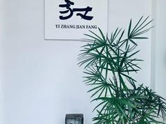-溪岸路花鸟市场
