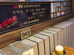 -凤吉园乌拉满族火锅中华老字号(繁荣路店)