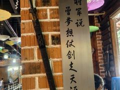 -将军关探险漂流